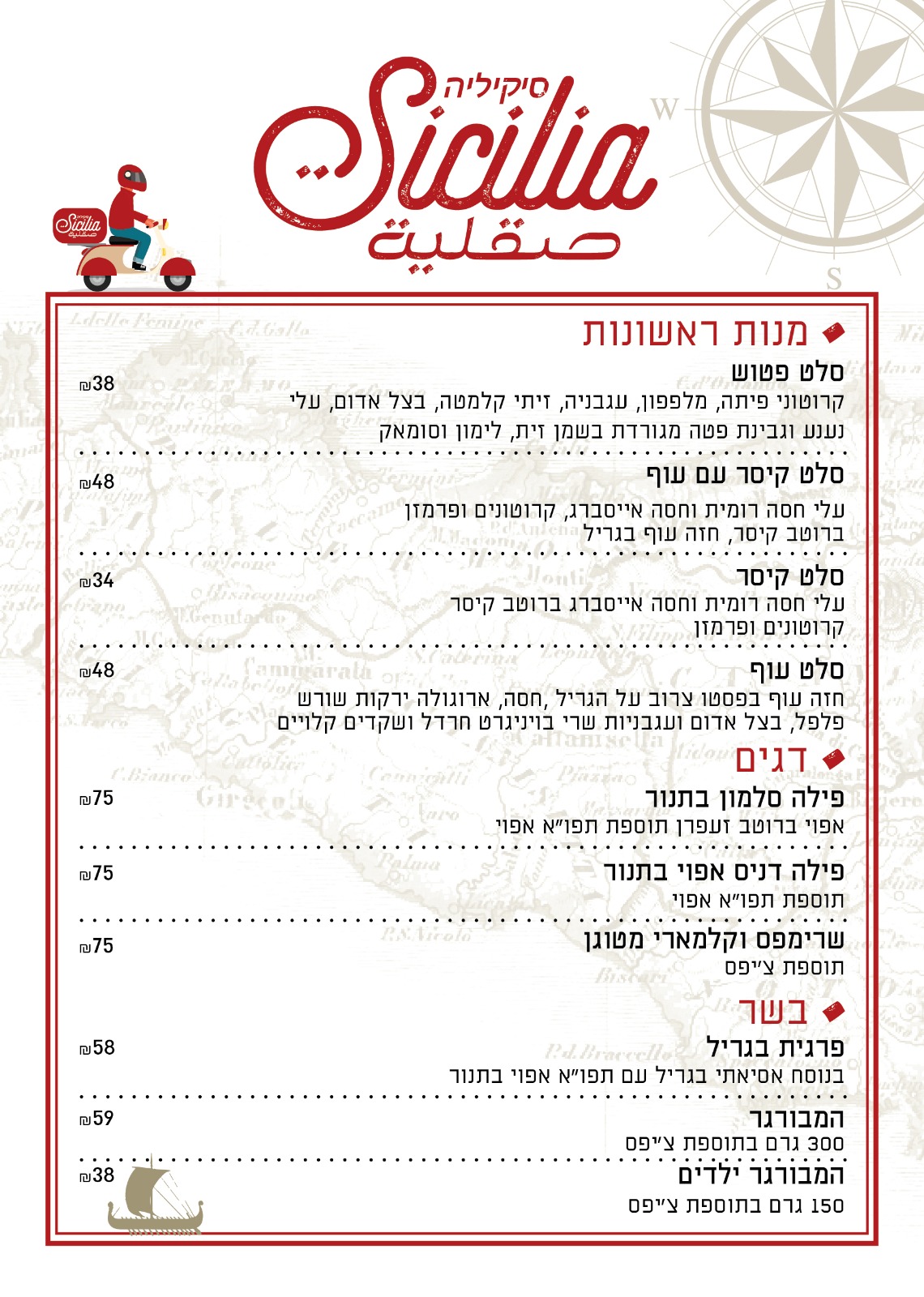 WhatsApp Image 2020-09-16 at 7.39.25 PM (2).jpeg.jpeg